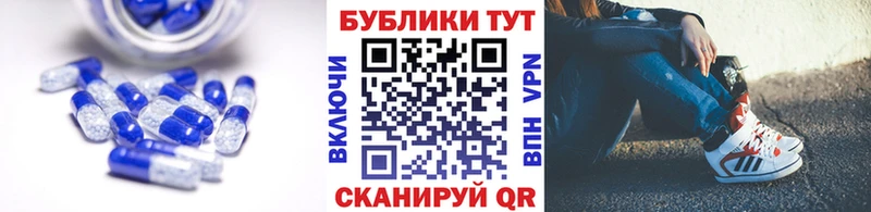 Ecstasy louis Vuitton  Качканар 