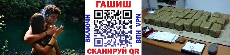 наркотики Качканар это Telegram ГАШИШ хэш