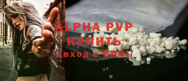 ешки Алексин