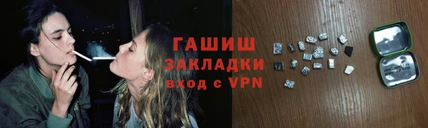 амф Алексеевка