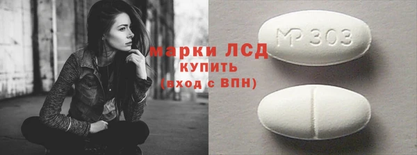 крисы Алзамай