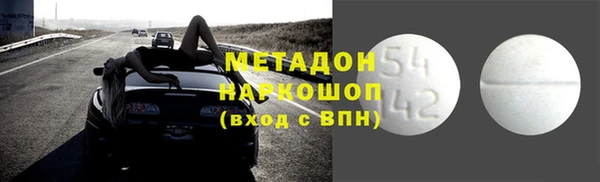 амф Алексеевка