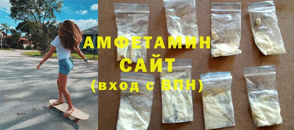 крисы Алзамай