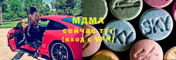 амф Алексеевка