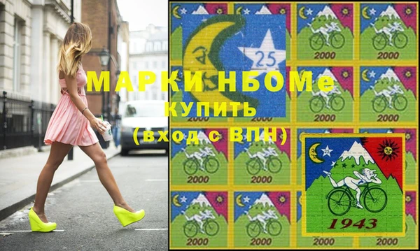ешки Алексин