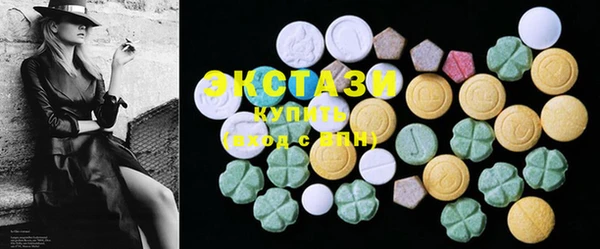 крисы Алзамай