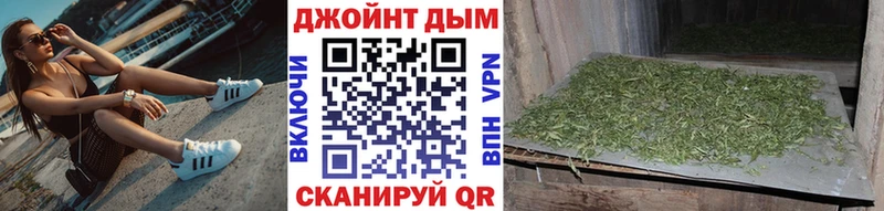 закладки Качканар Бошки Шишки марихуана